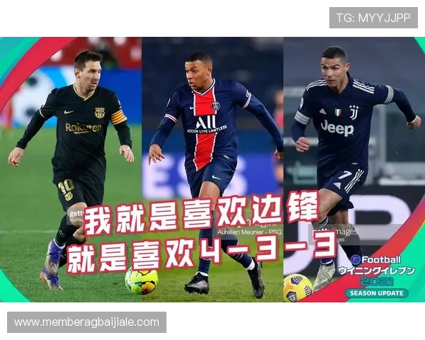 云顶攻略2021：赛季热门阵容推荐与应对不同对手的战术调整