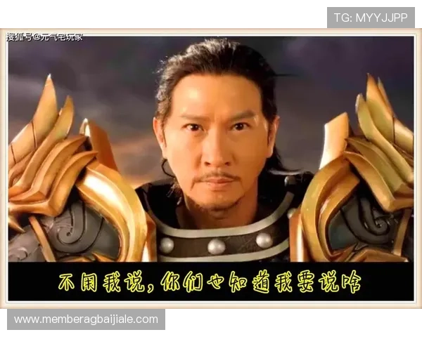 OD真人游戏官网入口提供最新安全登录通道确保玩家畅玩无忧