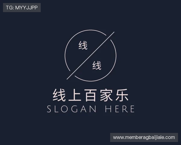 解读真人百家乐